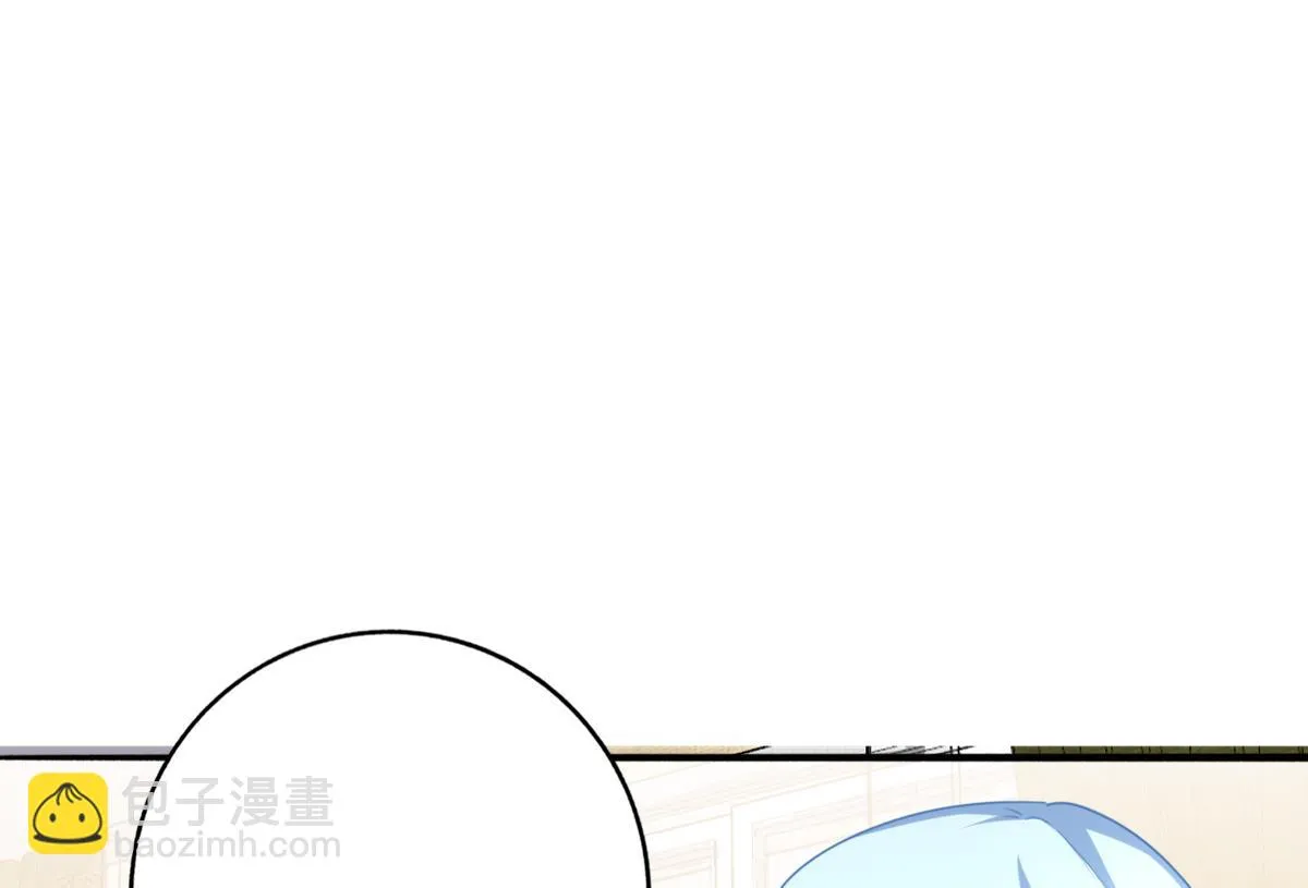 第90话 我不会放弃她的 第19页