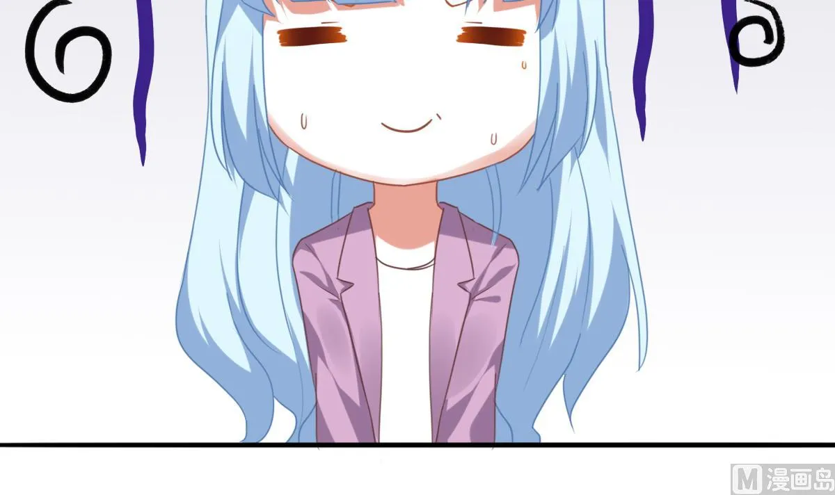 第90话 我不会放弃她的 第30页