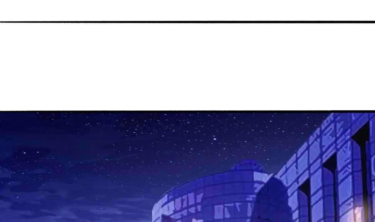 第88话 威胁 第4页