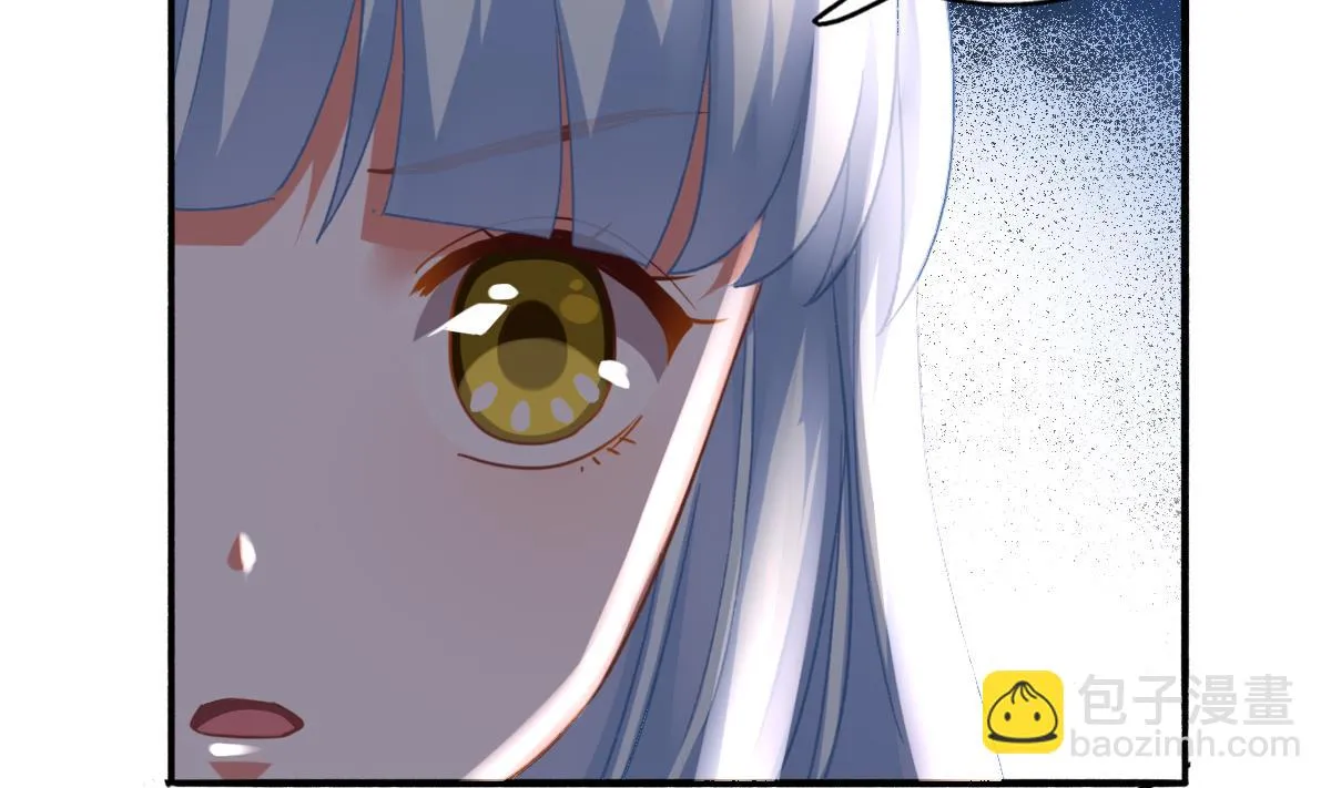第88话 威胁 第19页