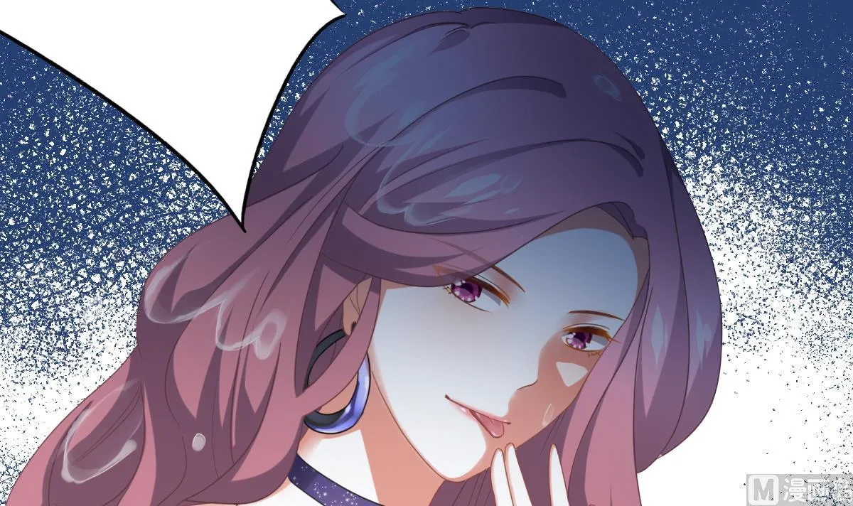 第88话 威胁 第36页