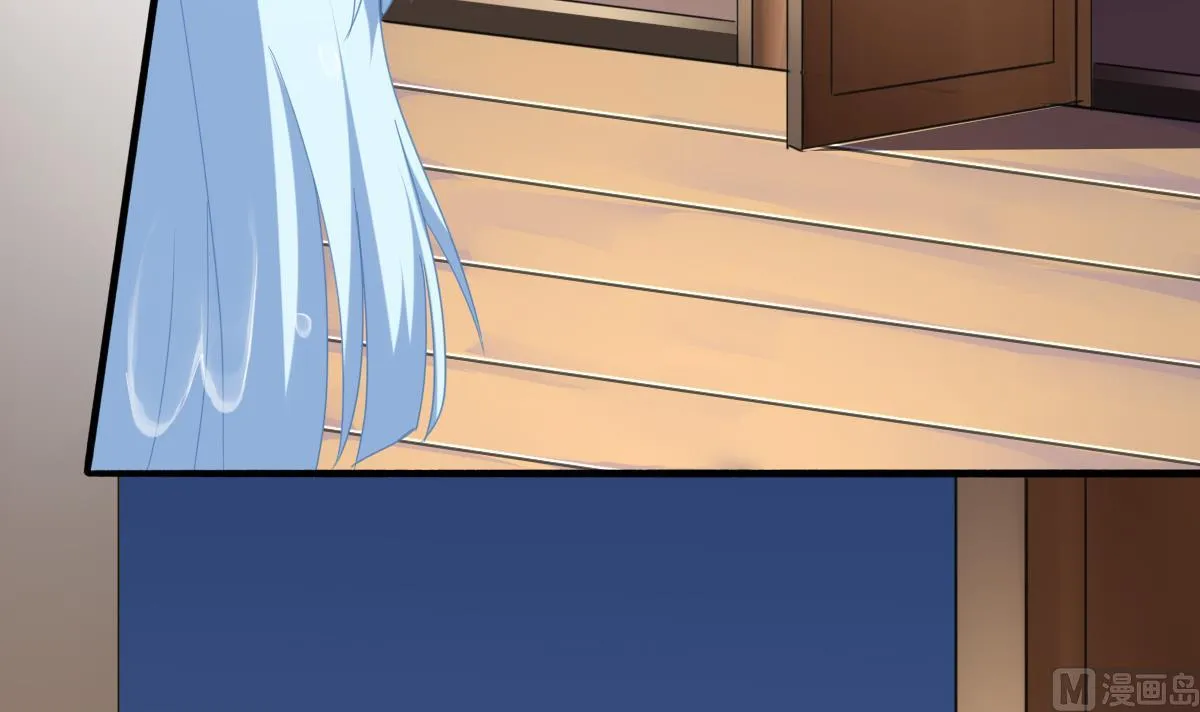 第88话 威胁 第39页