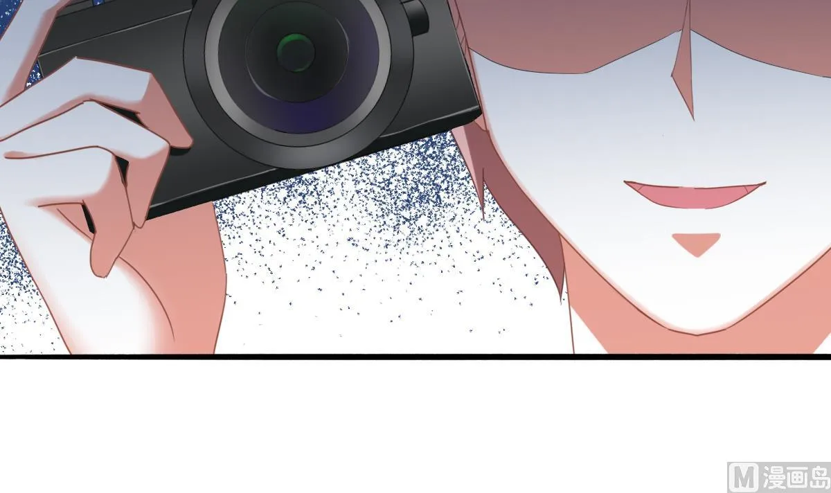 第88话 威胁 第45页