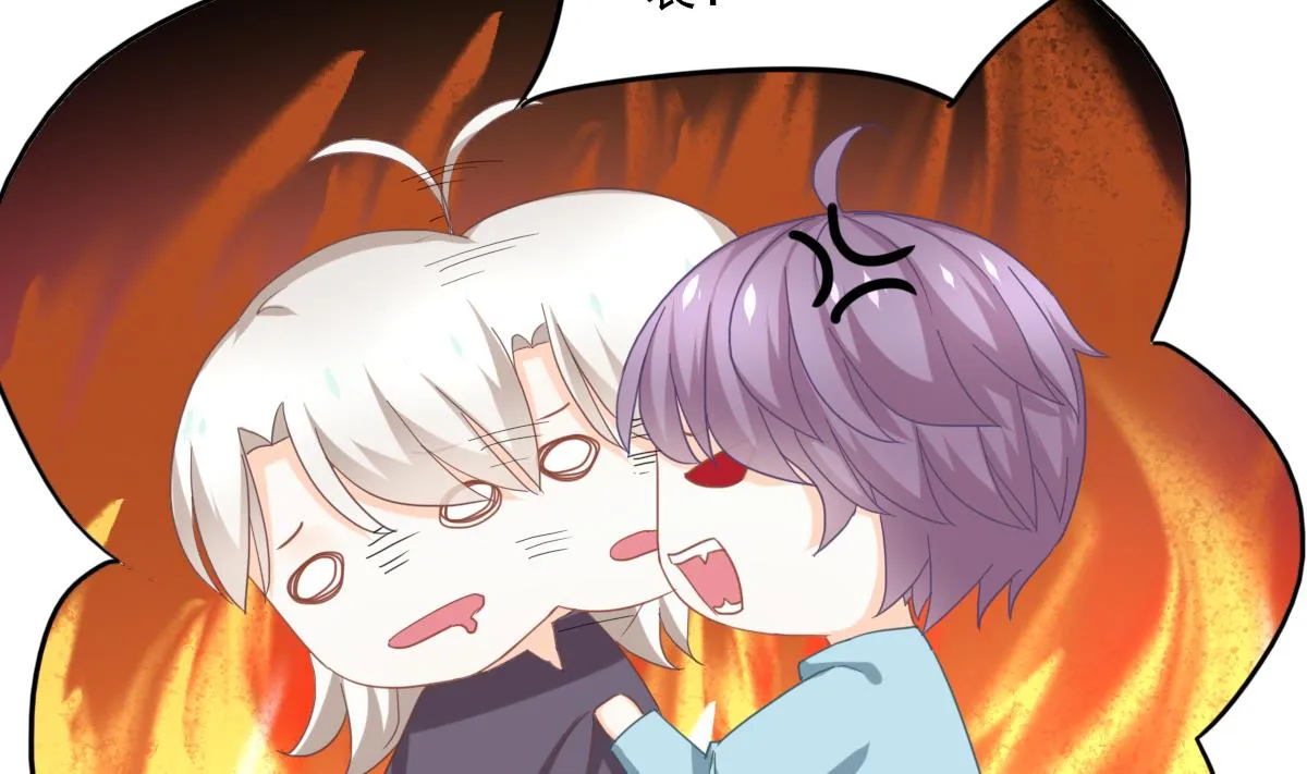 第86话 补课失败 第10页