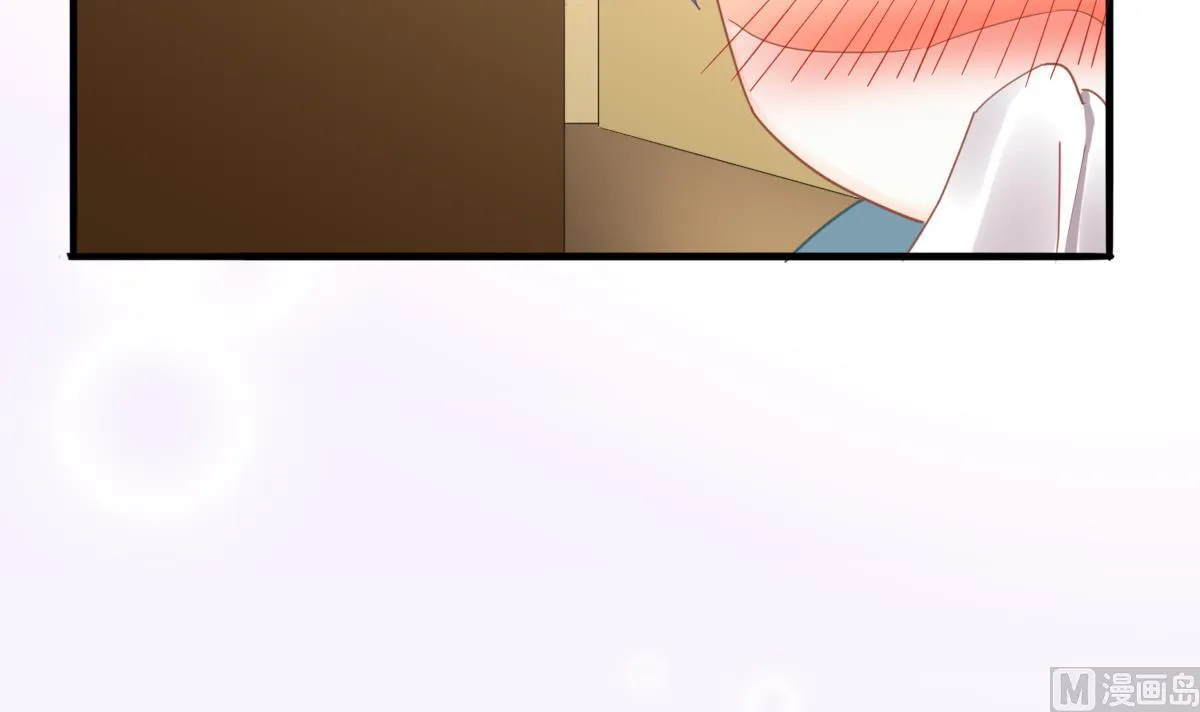 第86话 补课失败 第27页