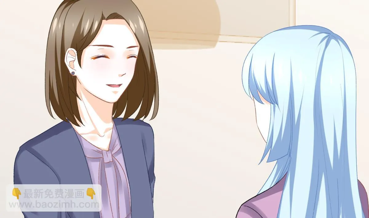 第87话 我比你更了解她 第38页