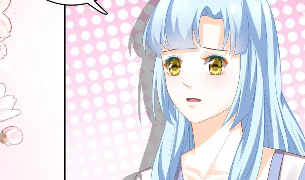 第85话 补课的正确打开方式 第11页