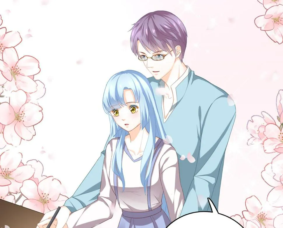 第85话 补课的正确打开方式 第13页