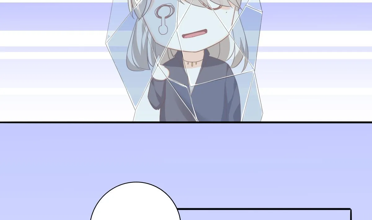 第85话 补课的正确打开方式 第41页