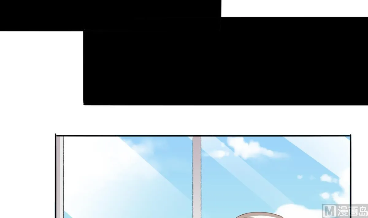 第84话 谈恋爱的正确姿势 第12页
