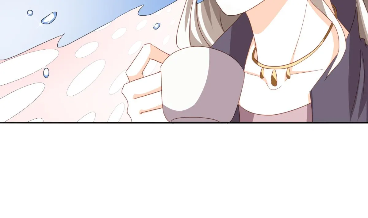 第84话 谈恋爱的正确姿势 第16页