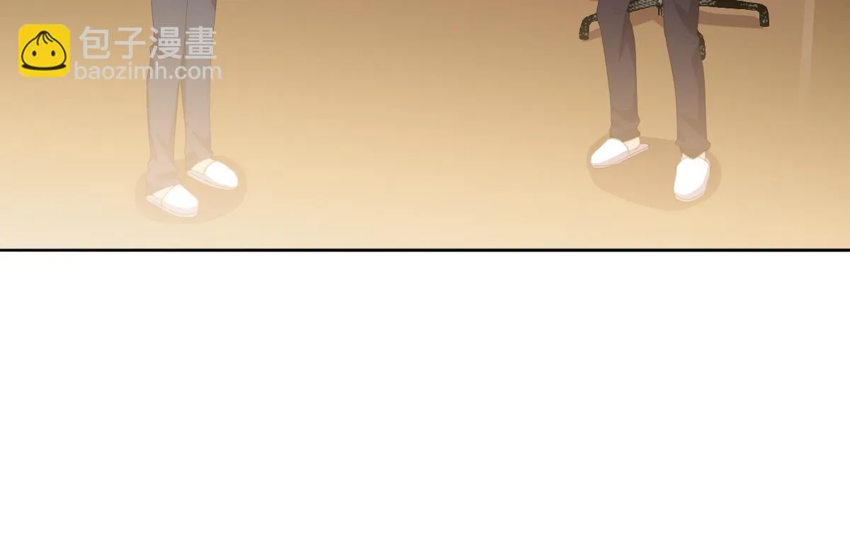 第84话 谈恋爱的正确姿势 第22页