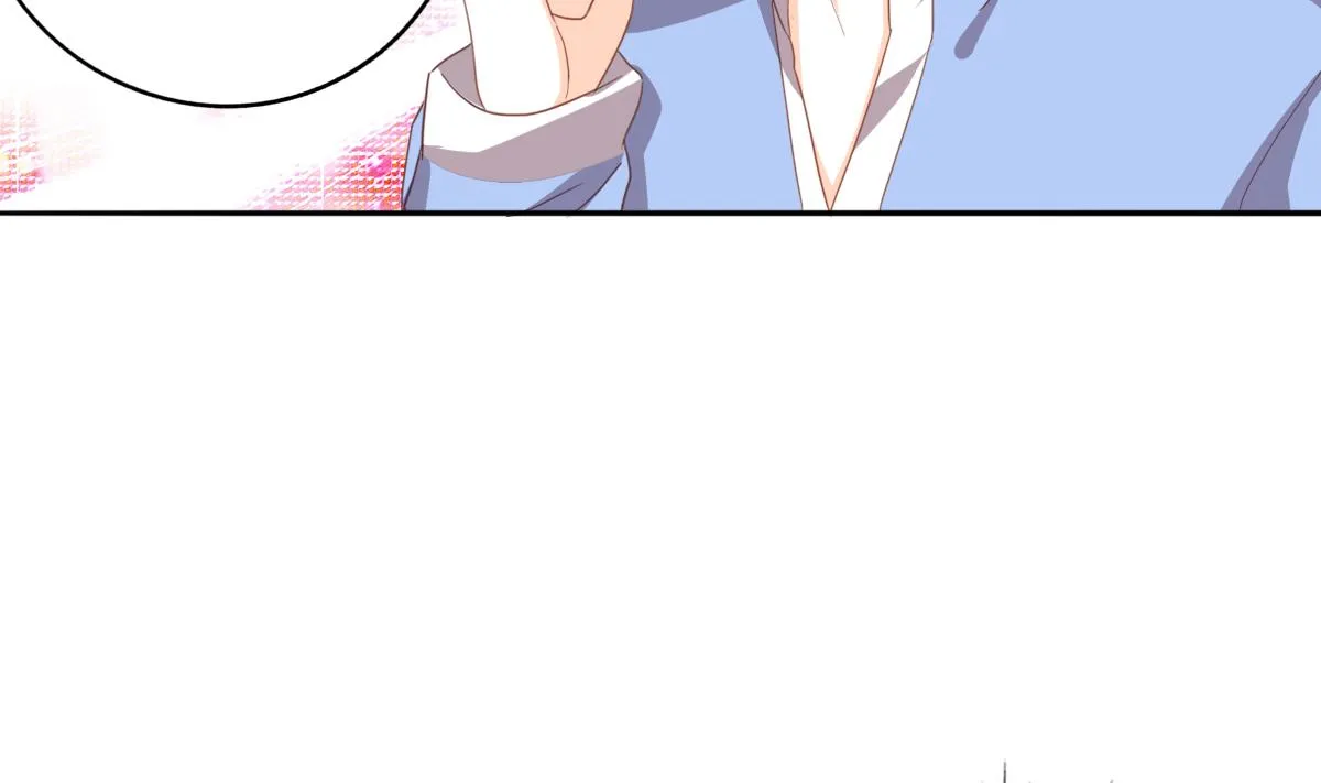 第84话 谈恋爱的正确姿势 第61页