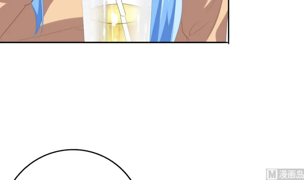 第83话 离开他 第9页