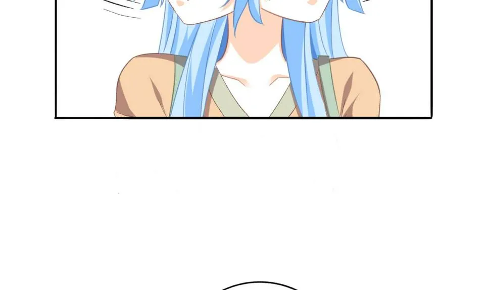 第83话 离开他 第13页