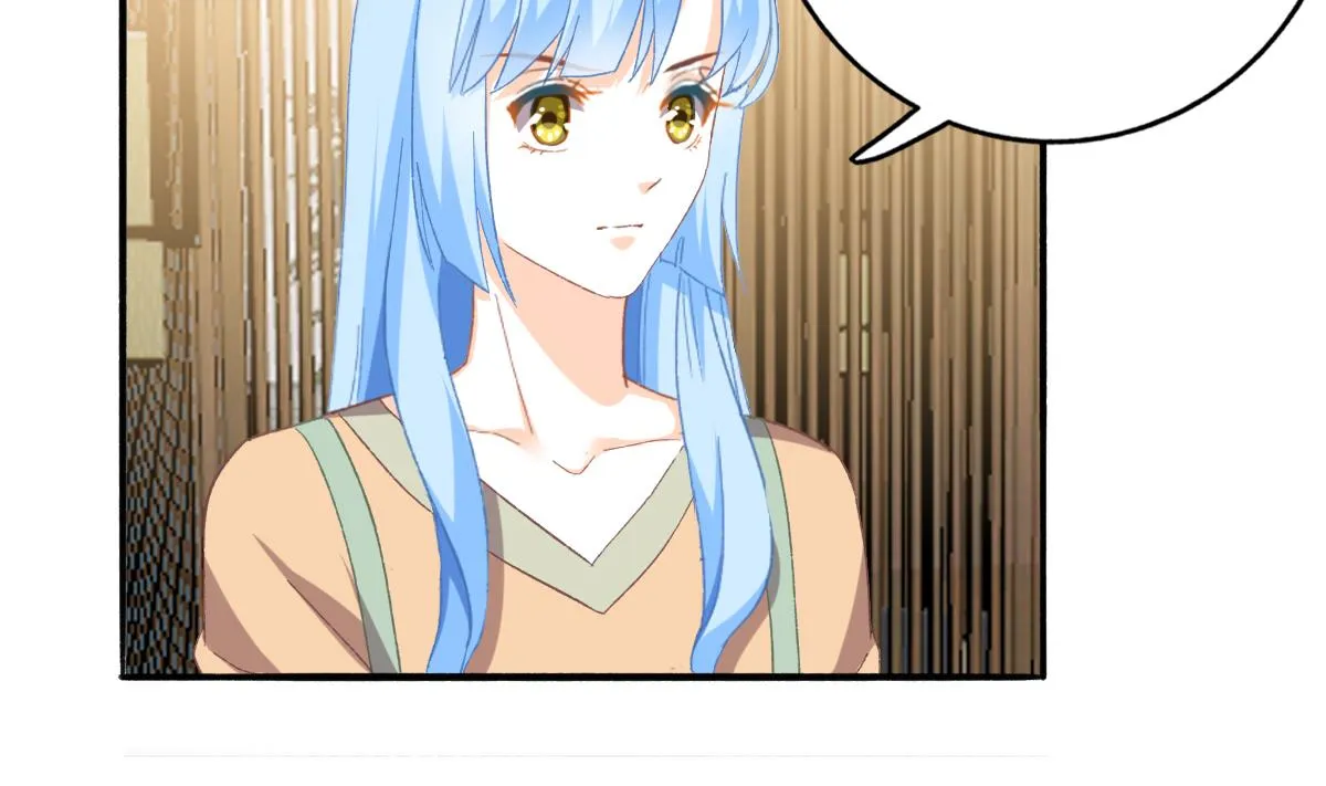 第83话 离开他 第38页