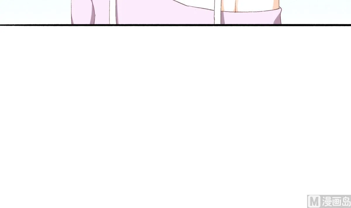 第83话 离开他 第45页