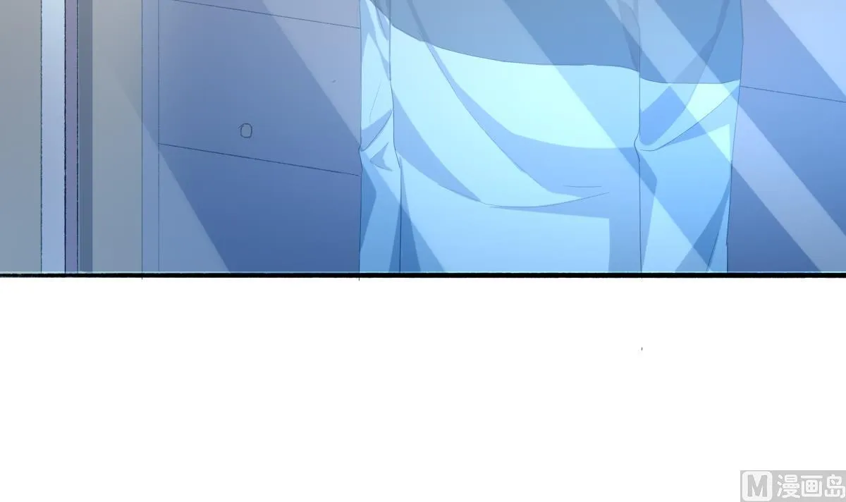 第81话 你不用那么乖 第51页