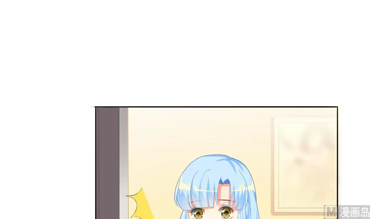 第80话 上门找茬 第27页