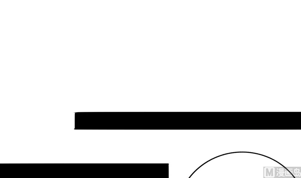 第80话 上门找茬 第48页