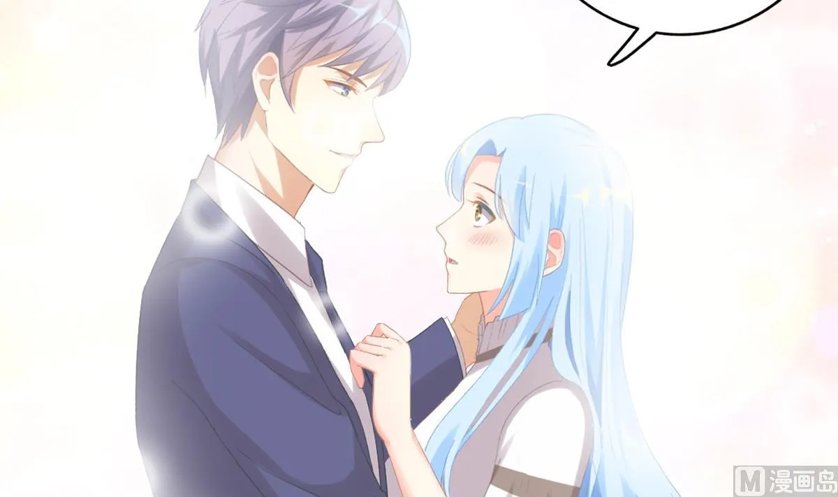 第78话 试用期女友 第12页