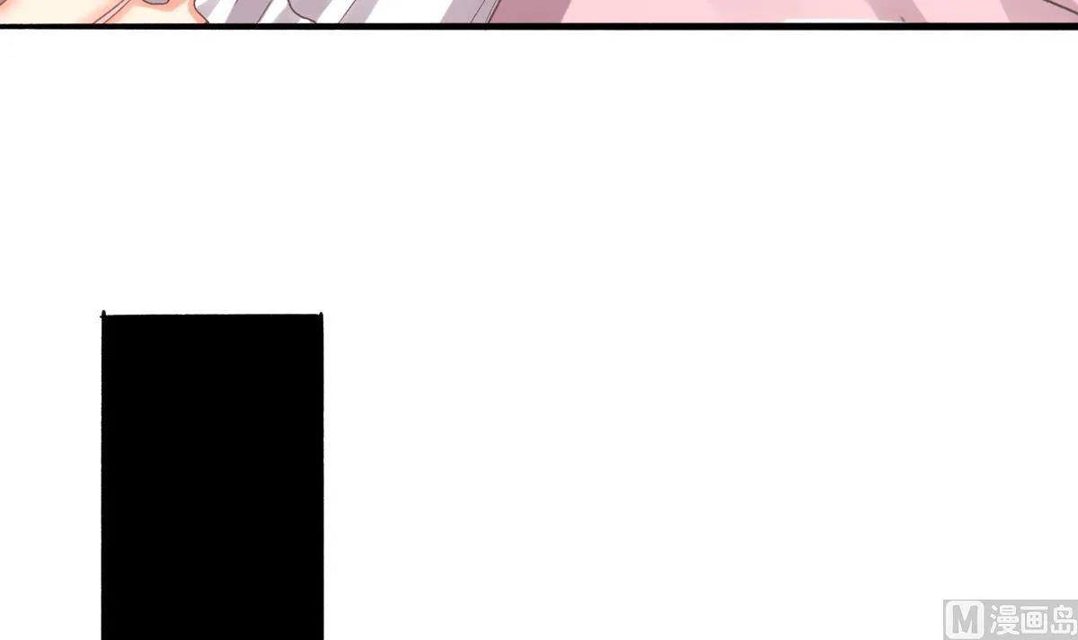 第78话 试用期女友 第18页