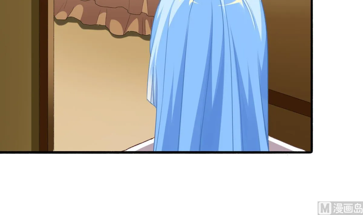 第78话 试用期女友 第30页