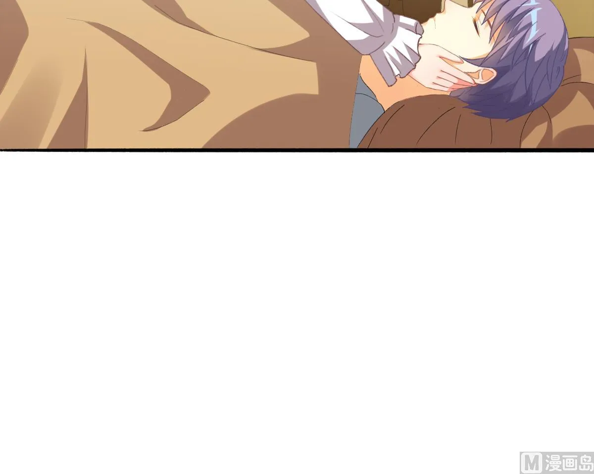 第78话 试用期女友 第42页
