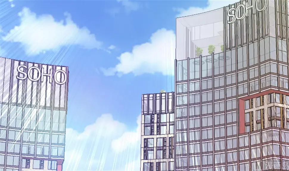 第1话 那我算什么？ 第4页