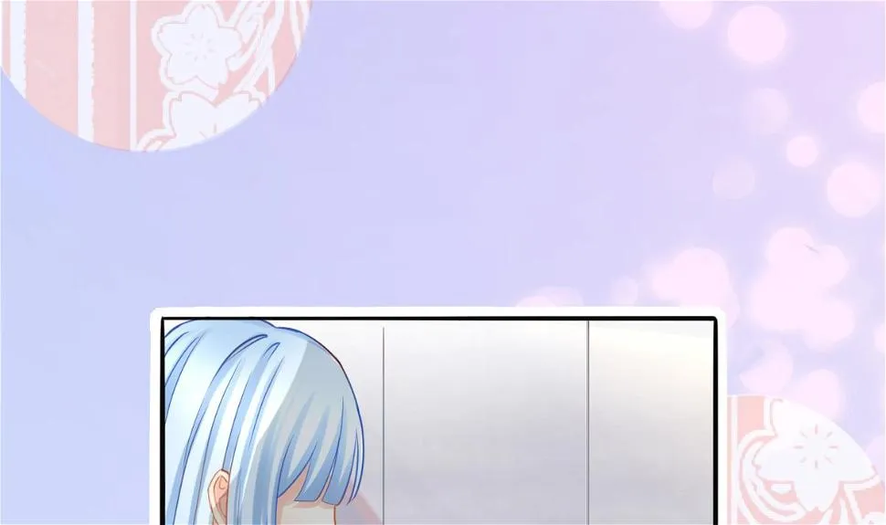 第1话 那我算什么？ 第6页