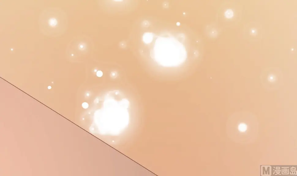 第1话 那我算什么？ 第43页