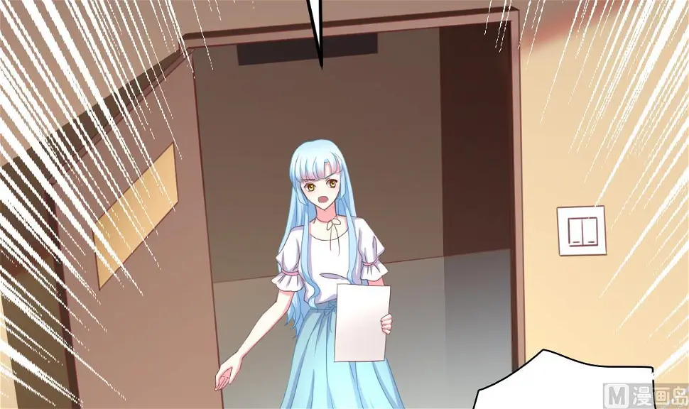 第1话 那我算什么？ 第58页