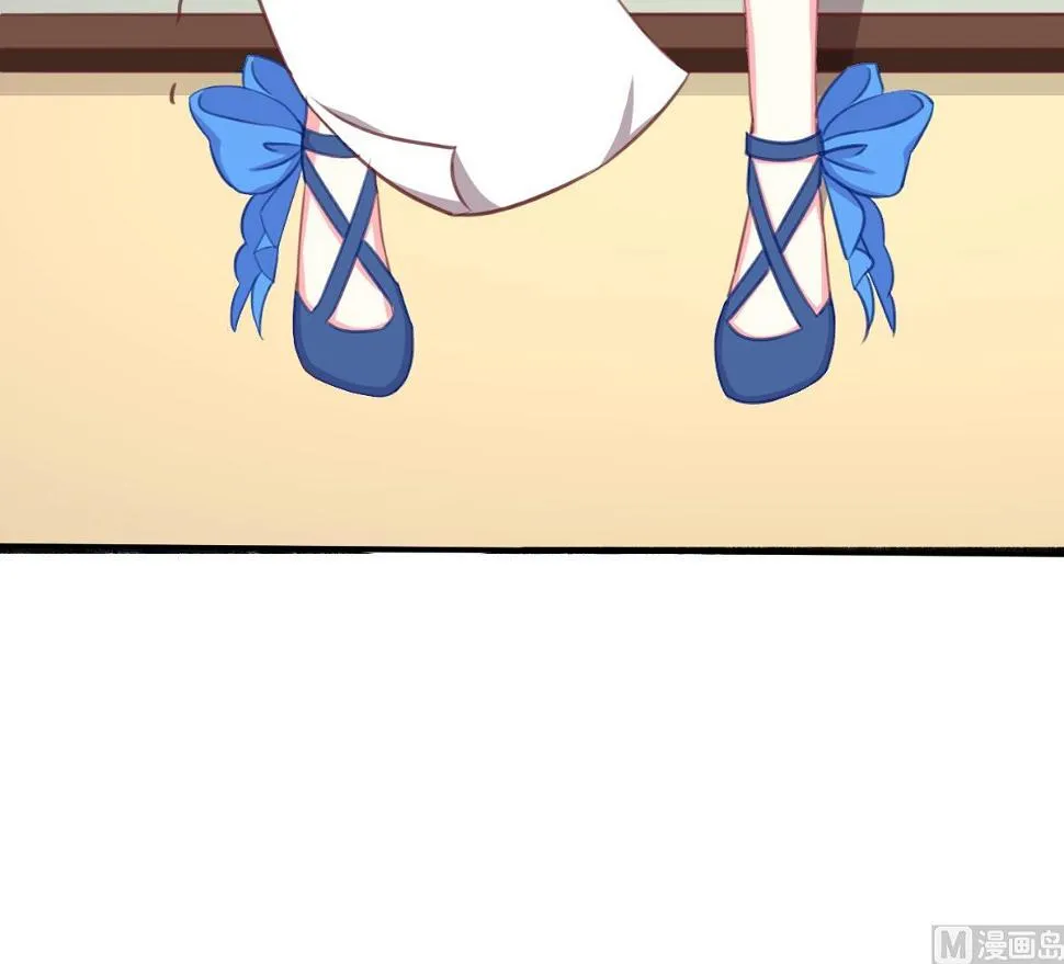 第1话 那我算什么？ 第79页