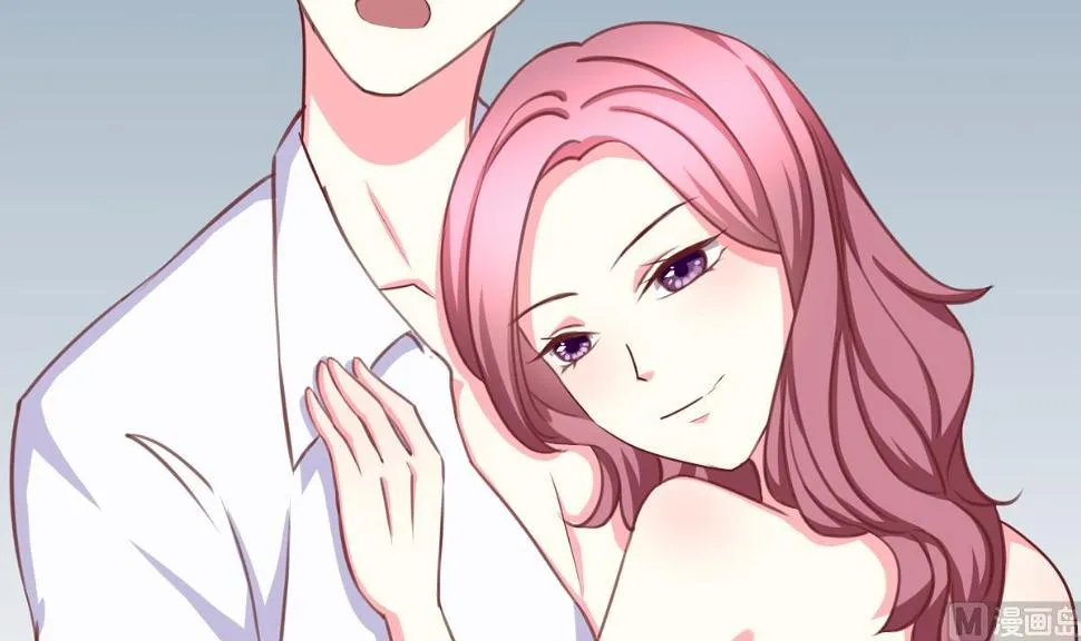 第1话 那我算什么？ 第82页