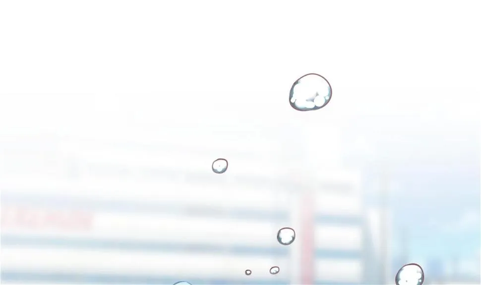第1话 那我算什么？ 第95页