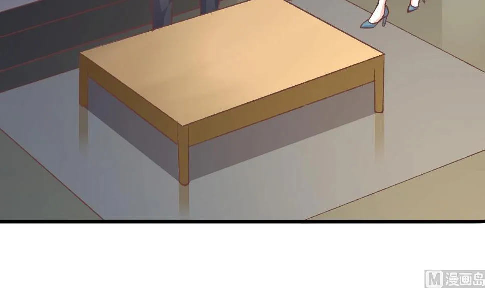第4话 我要的男人你也敢争 第37页