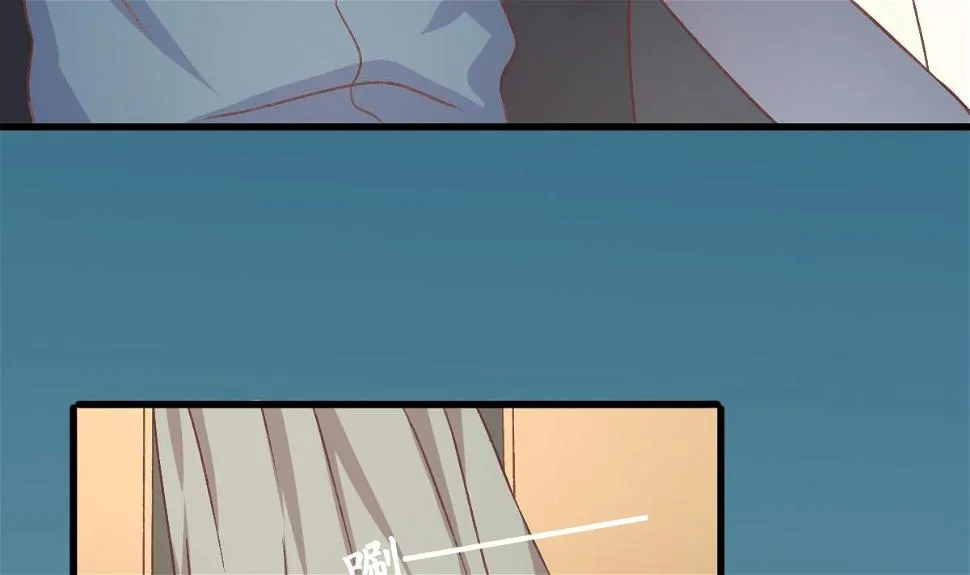 第4话 我要的男人你也敢争 第45页
