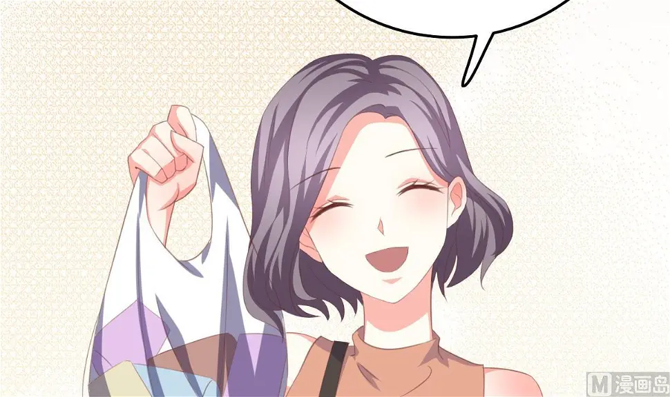 第5话 打扰了，告辞 第7页