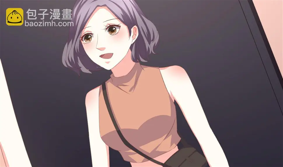 第5话 打扰了，告辞 第15页