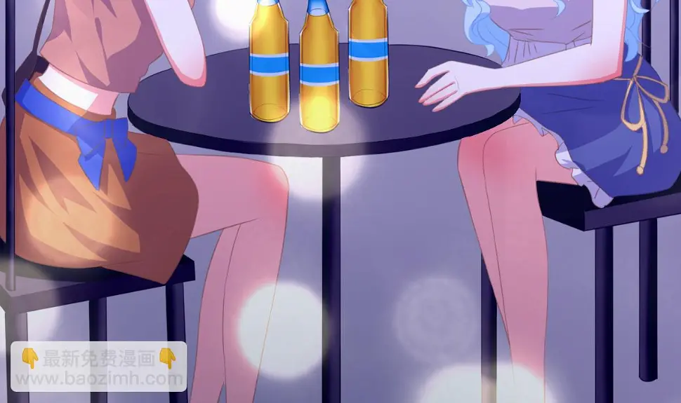 第5话 打扰了，告辞 第56页