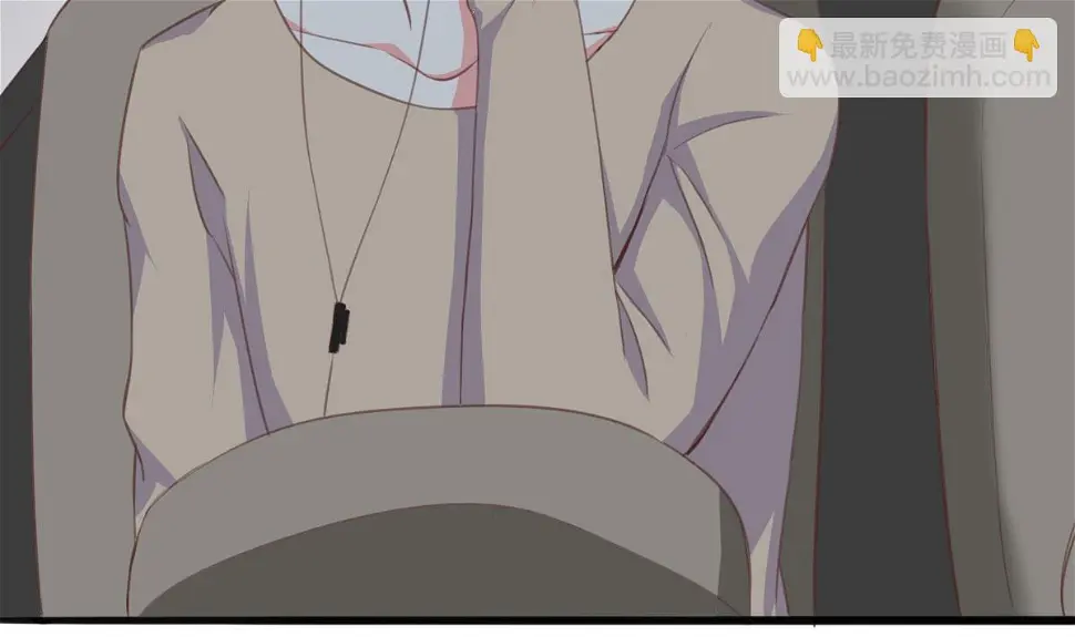 第7话 敢调戏我的女人？ 第40页