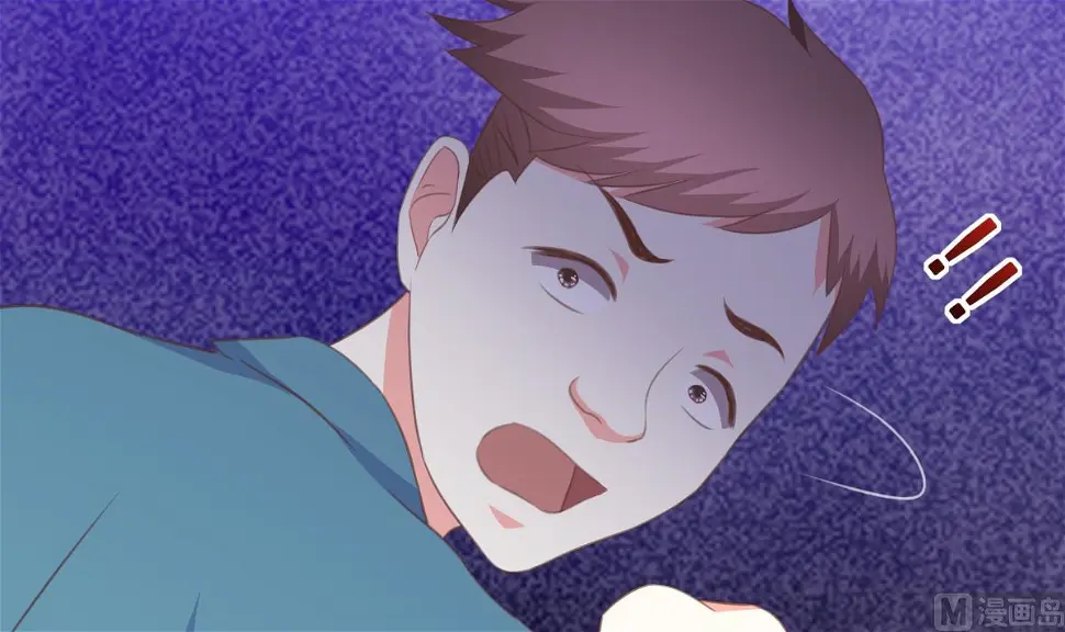 第7话 敢调戏我的女人？ 第66页