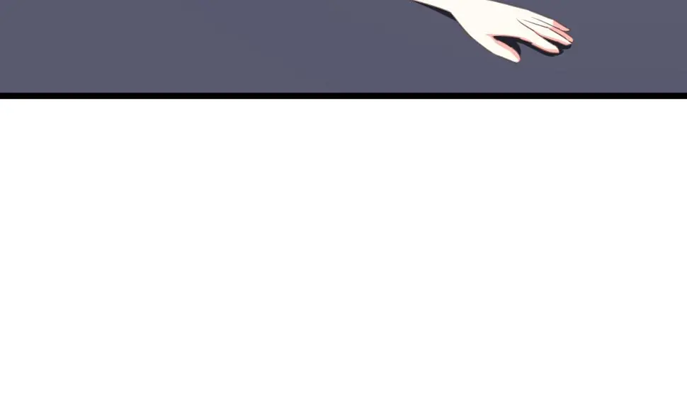 第7话 敢调戏我的女人？ 第70页