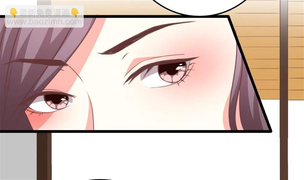 第8话 总裁的弟弟？！ 第20页