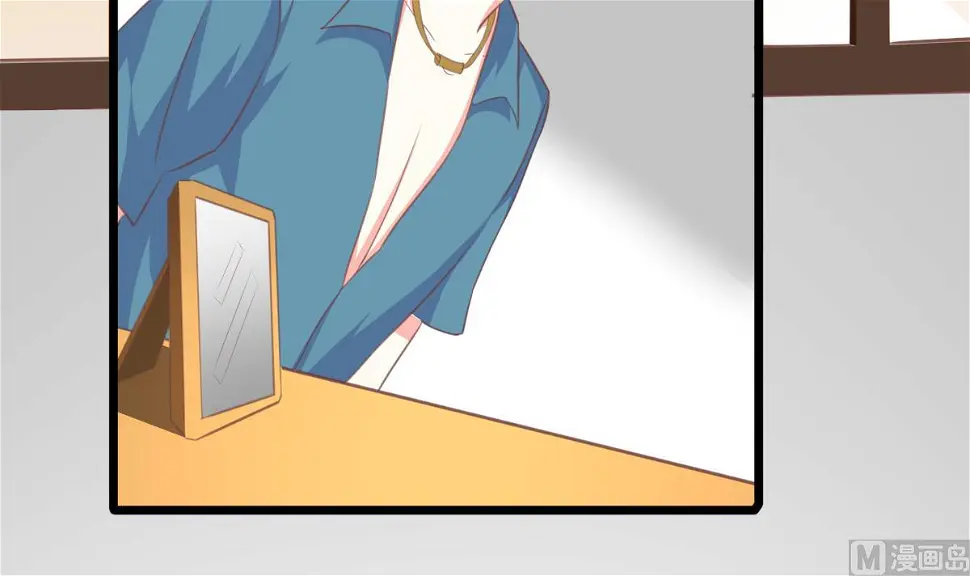 第8话 总裁的弟弟？！ 第27页