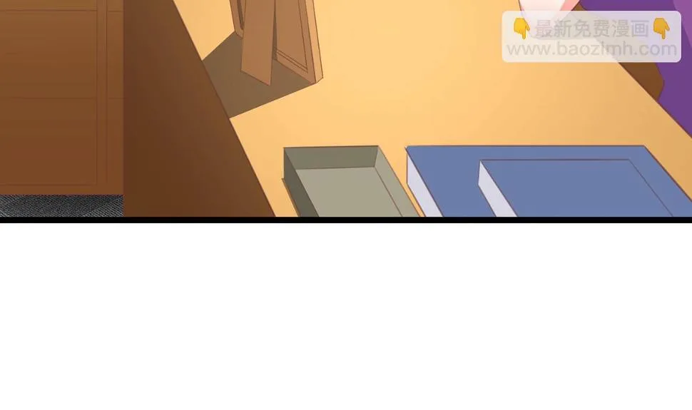 第8话 总裁的弟弟？！ 第38页