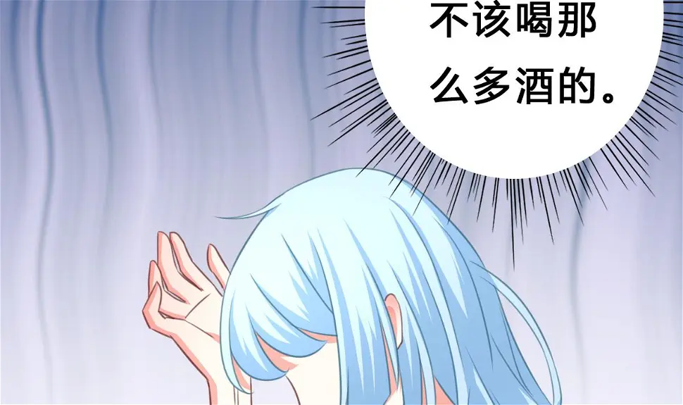 第9话 弟弟找上门啦！ 第5页