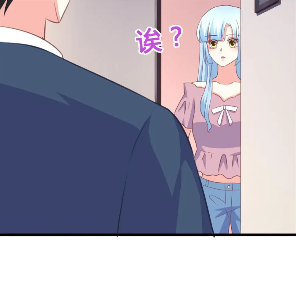 第9话 弟弟找上门啦！ 第50页