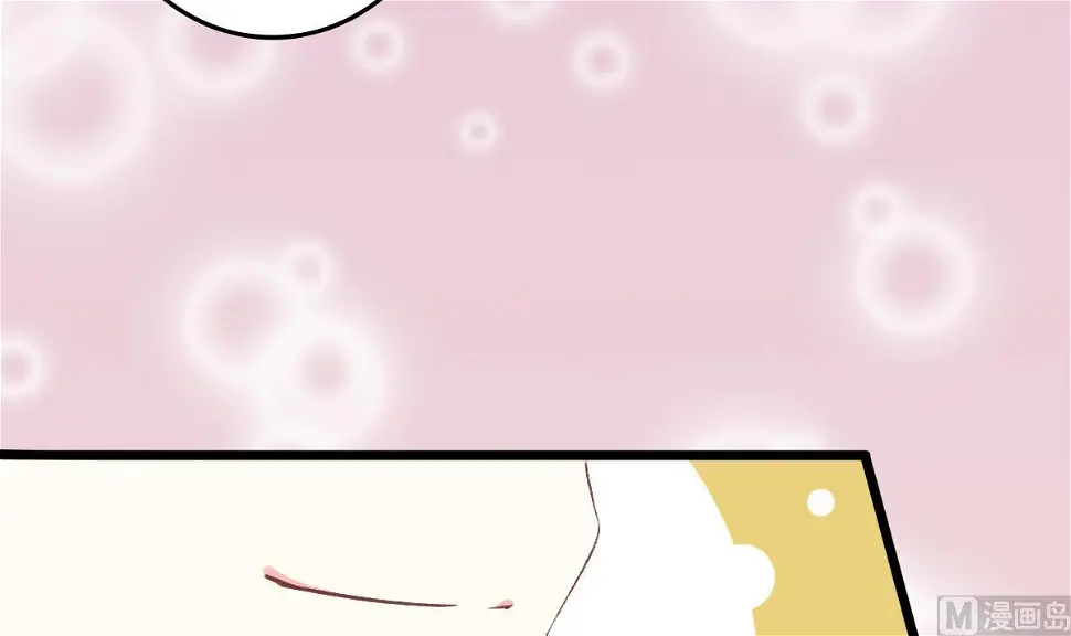 第9话 弟弟找上门啦！ 第66页