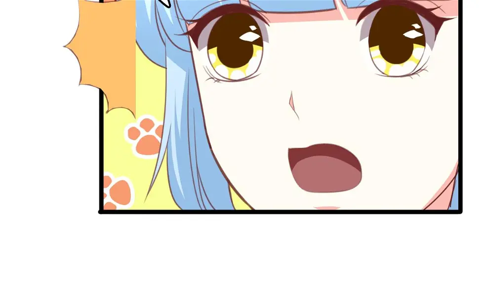 第11话 失忆是一种逃避 第20页